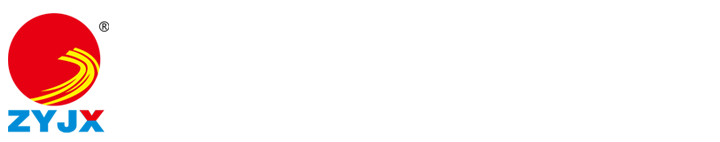 河南新齒傳動(dòng)機(jī)械有限公司